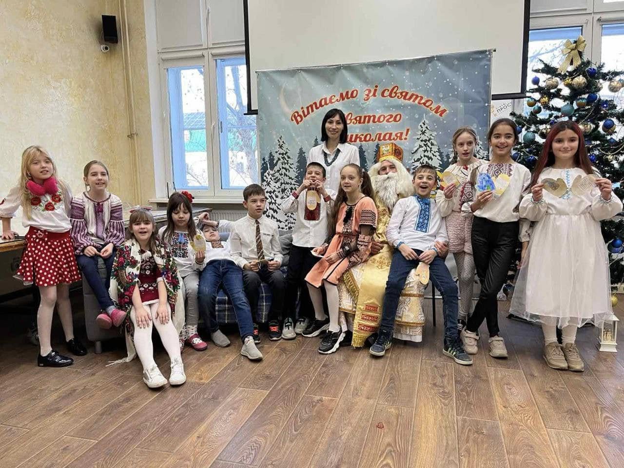 Святий Миколай до нас прийшов!