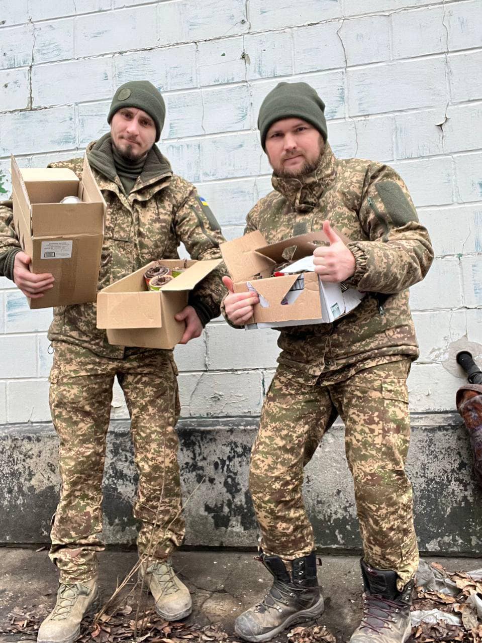 Волонтерське