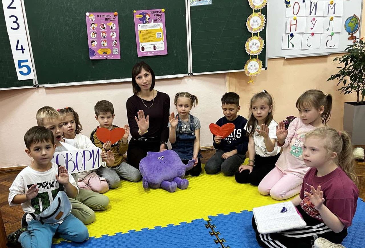 Тиждень безпеки